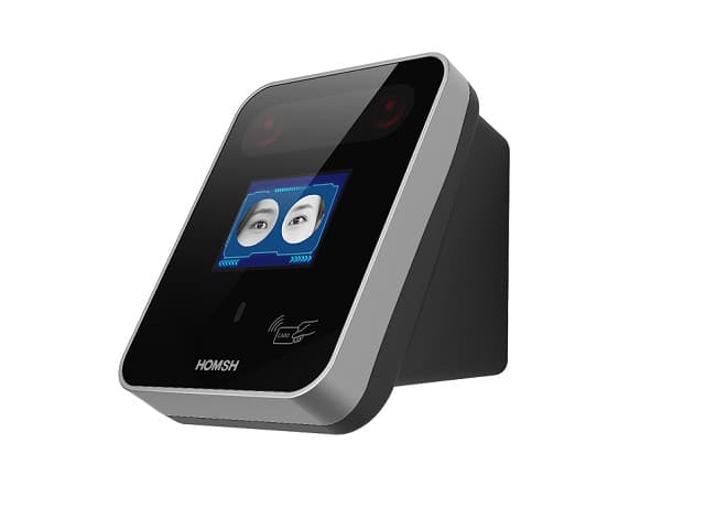 Iris Identity Verification System for an International Airport in Hubei Province