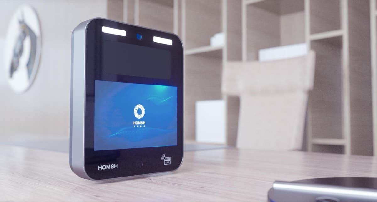 Iris + Face Dual-Modal Access Control System for Shunde Rural Commercial Bank