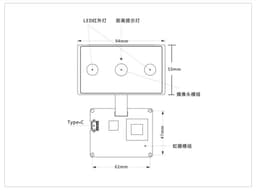 MC20-10000 USB 2.0 Iris Module with 1s Operating Humidity 640 X 480 lmage Resolution — view 4