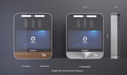 D30-10000 1.5s Iris Access Control Non Condensing Face Recognition 100cm — view 4