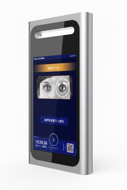 ST-E300 7-Inch Iris Face Recognition Terminal – Multi-Modal Biometric Recognition Solution — view 2
